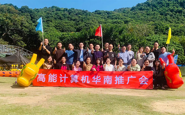 【高能團建日記】以冬日的名義，赴一場歡樂聚會！