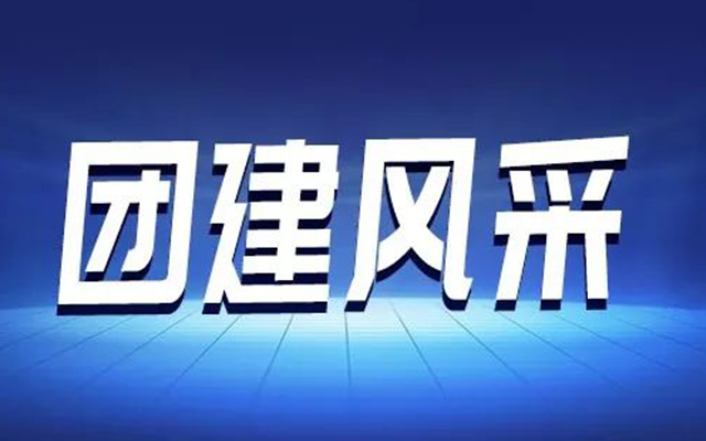 高能計算機，帶你進(jìn)行一場夏日狂歡
