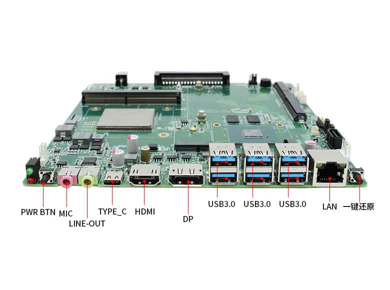 龍芯3A6000國產OPS主板M603L(圖4) 龍芯3A6000國產OPS主板M603L(圖4)