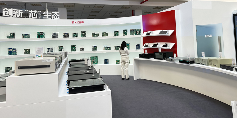 光合組織2025人工智能創(chuàng)新大會收官，高能計算機國產(chǎn)算力展現(xiàn)工業(yè)智能新圖景(圖3)