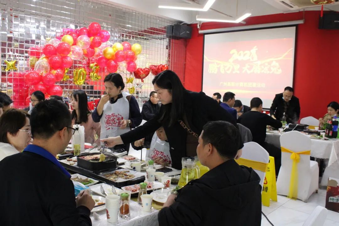 凝心聚力，蓄勢待發(fā)|高能計算機春日團建，讓我們“轟趴”起來！(圖5)