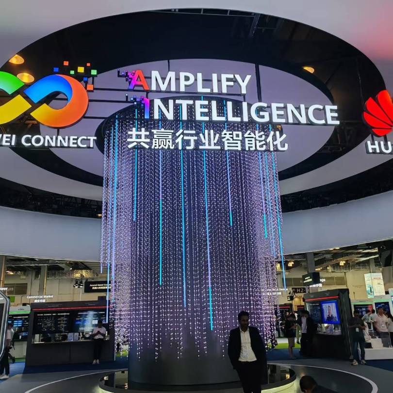 【共贏行業(yè)智能化】高能計算機攜手鯤鵬模組金融工控機，受邀參加華為全聯(lián)接大會2024！(圖2)