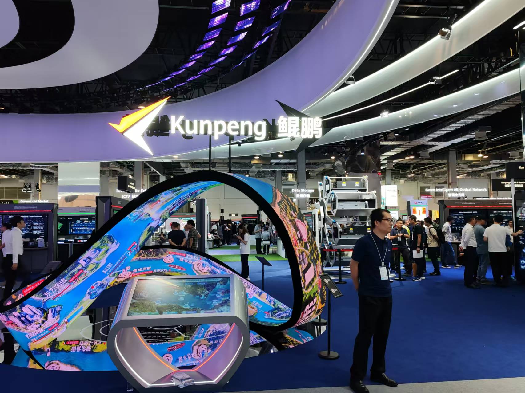 【共贏行業(yè)智能化】高能計算機攜手鯤鵬模組金融工控機，受邀參加華為全聯(lián)接大會2024！(圖9)